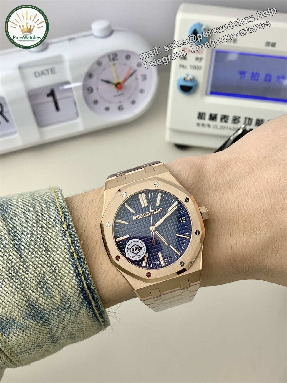 APS Factory AP 15510OR 1320OR 03 Replica – Royal Oak 41mm Rose Gold Blue Dial 4302 Integrated Movement - Image 2