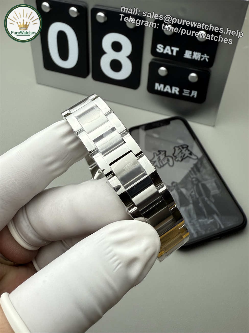 AF Factory Cartier Ballon Bleu Replica – 33mm Automatic (Mechanical Movement) - Image 8
