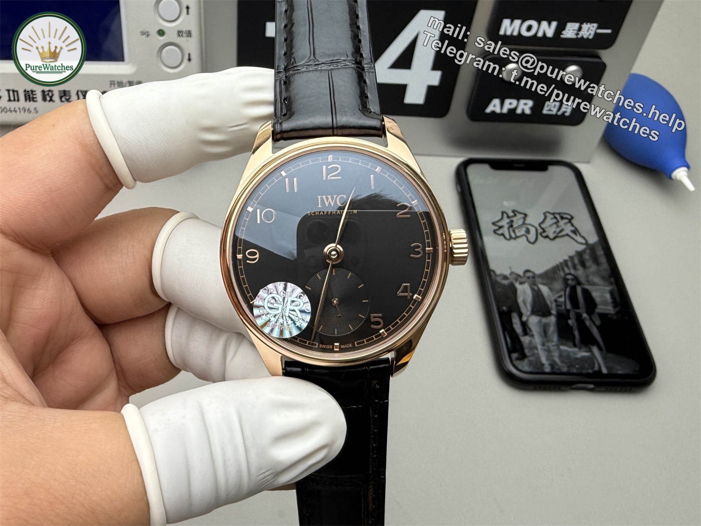 IWC Portugieser IW358401 Replica – 18K Rose Gold Automatic Watch