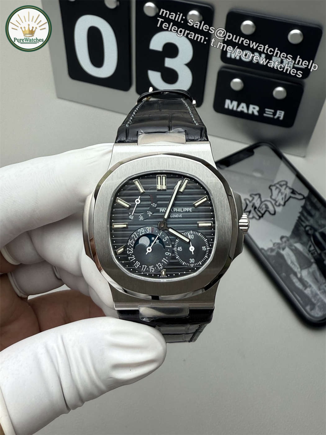 PPF 5712 with Real Power Reserve | V3 Super Clone