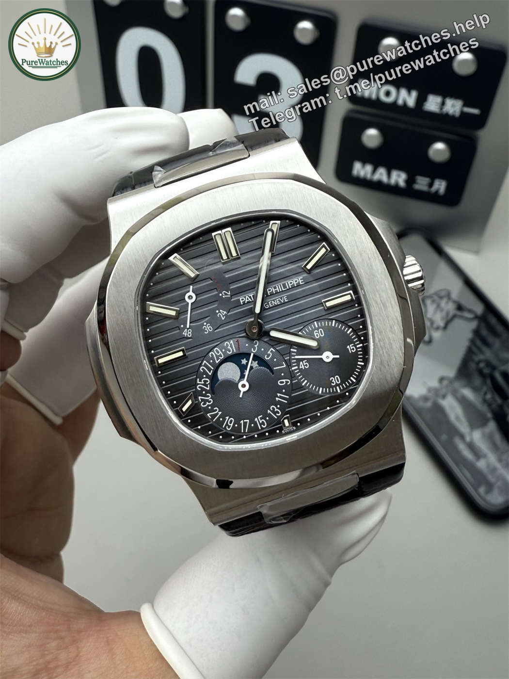 PPF 5712 with Real Power Reserve | V3 Super Clone - Image 3