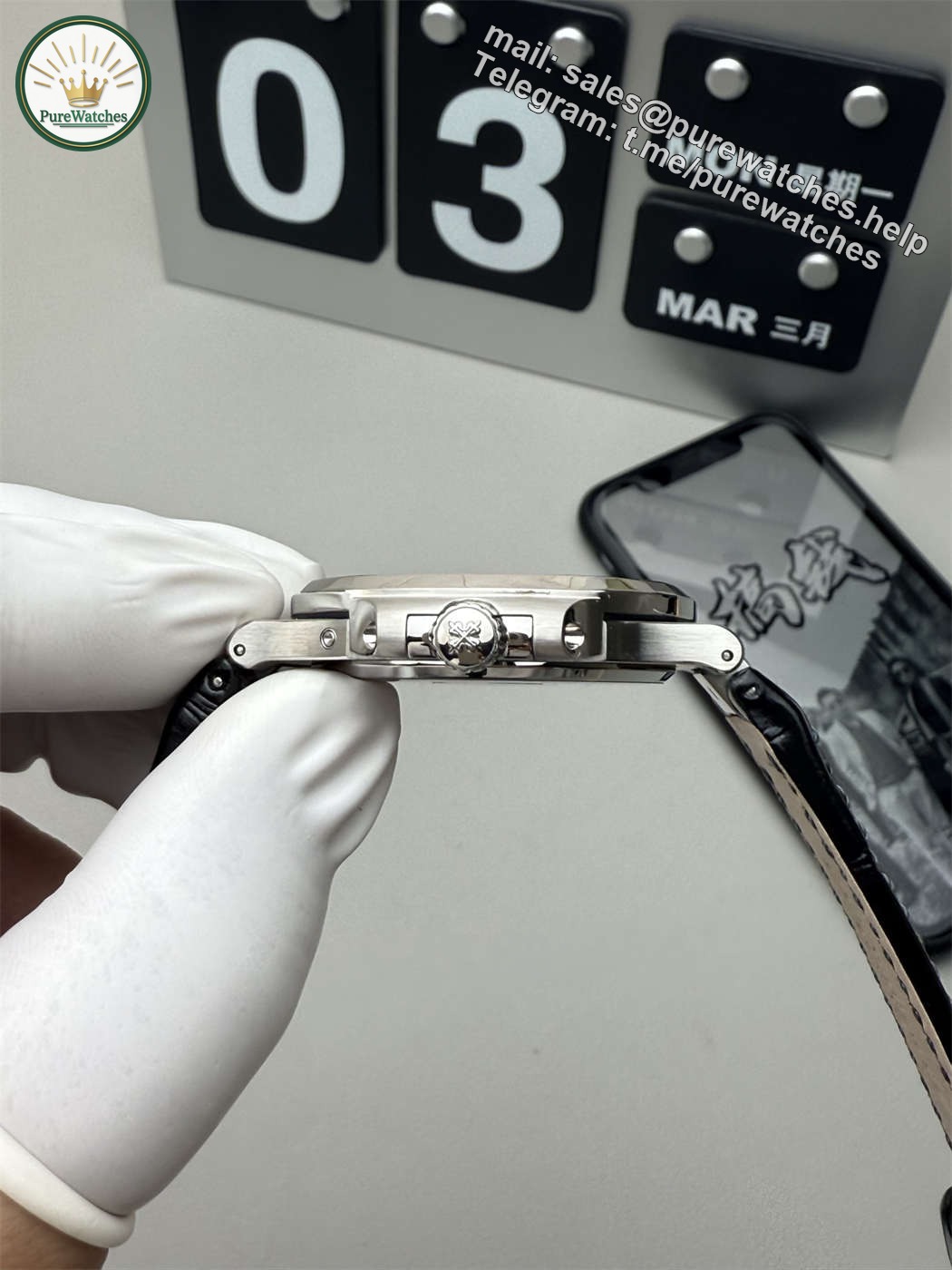 PPF 5712 with Real Power Reserve | V3 Super Clone - Image 6