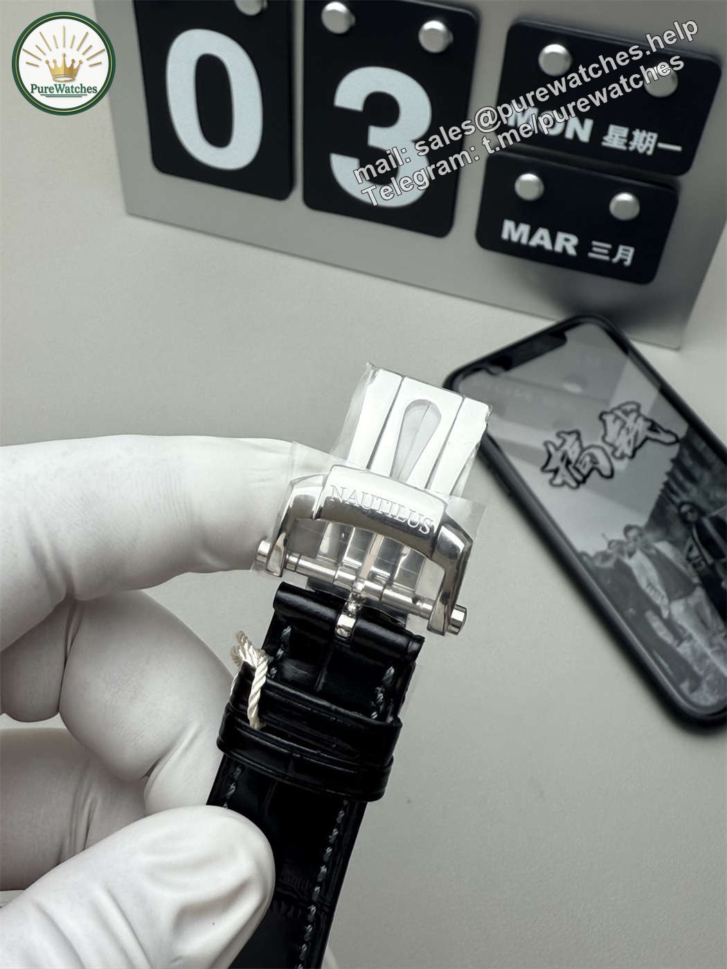 PPF 5712 with Real Power Reserve | V3 Super Clone - Image 7
