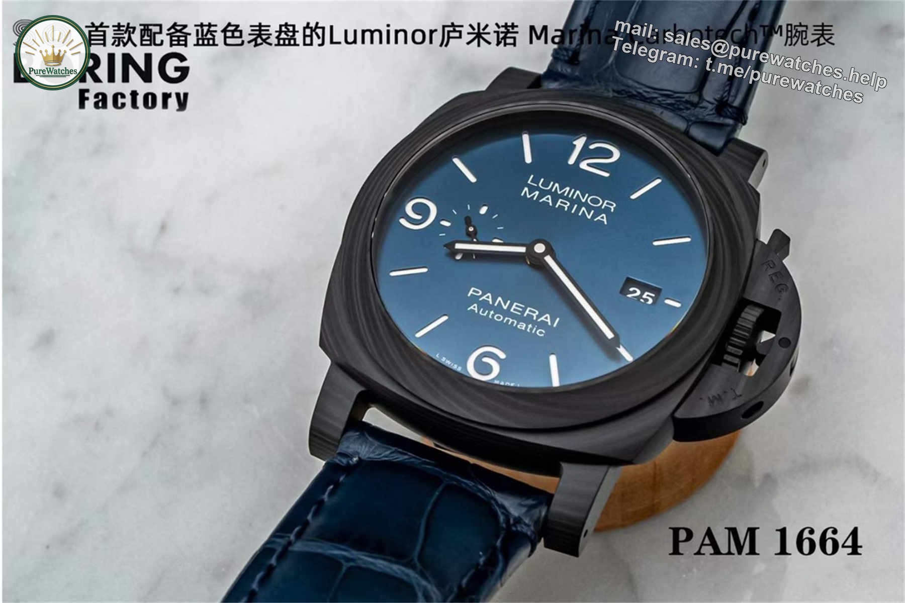 VSF Panerai PAM1664 – Luminor Marina Carbotech Replica with P.9010 Movement