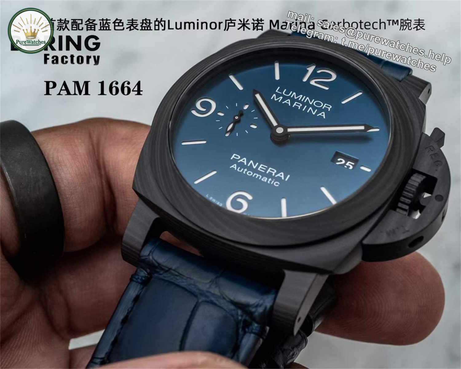 VSF Panerai PAM1664 – Luminor Marina Carbotech Replica with P.9010 Movement - Image 3